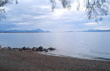 TSAGGA HOUSE - Foto 35