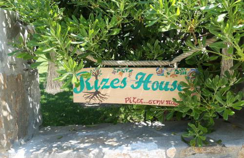 Rizes House - Foto 64