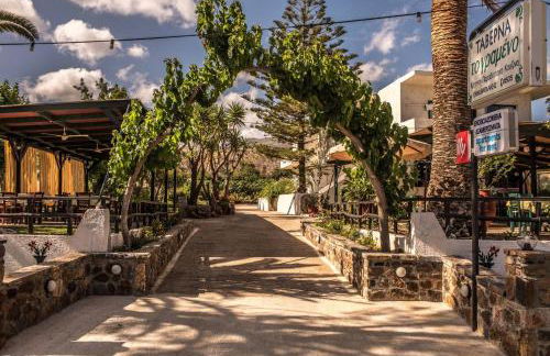 Grameno Apartments - Photo 13