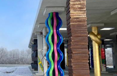 Ferienwohnung Stefanie - Foto 31