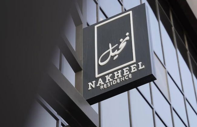 Nakheel Residence by House living - Photo 21