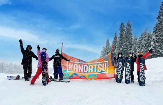 The Hotel Yuzawa Stardust - Foto 41