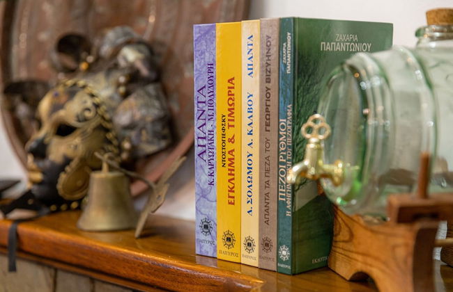 Villa Galani Agios Stefanos - Foto 35