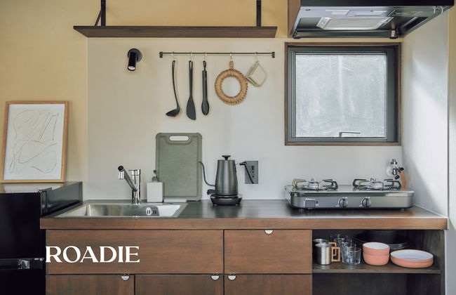 YADOKARI VILLAGE KITAKARUIZAWA - Foto 45