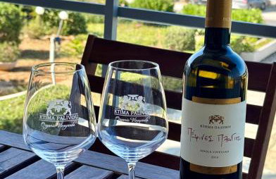 Seashore Happiness Apartments - Foto 14