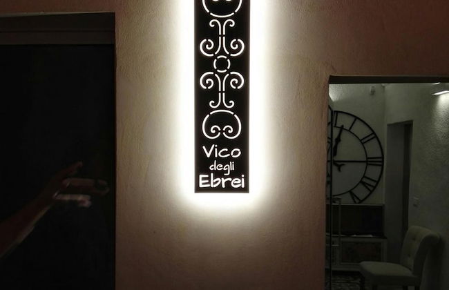 Vico degli Ebrei - Foto 50