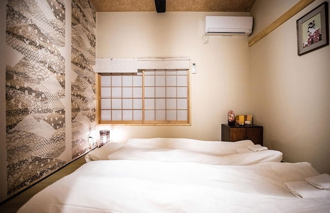 Kyoto Machiya MISS - Foto 9