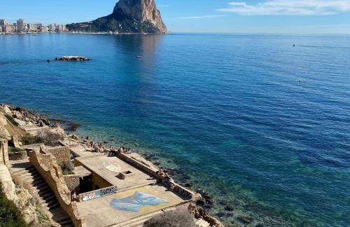Apartamento Los Castillos de Calpe - Inmodream Calpe - Photo 28