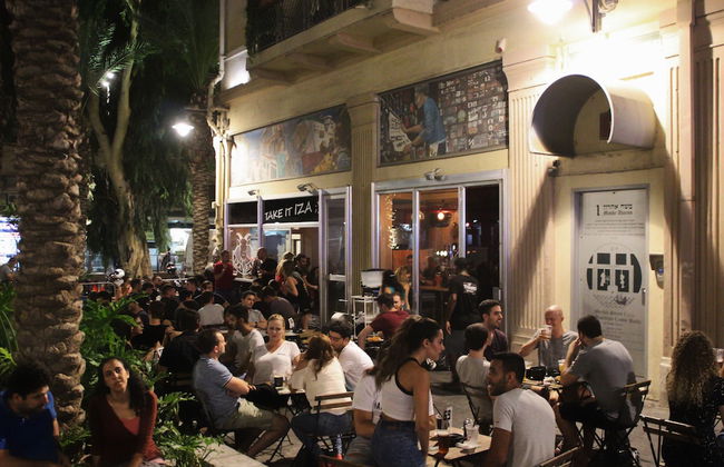 1926 Designed Apartments Hotel - Photo 55