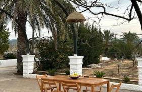 Casa Rural Huerto del Carmen - Foto 33