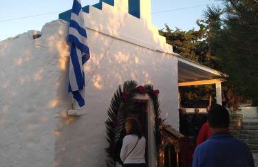 Ni&Gio Sterna 1 - Foto 48