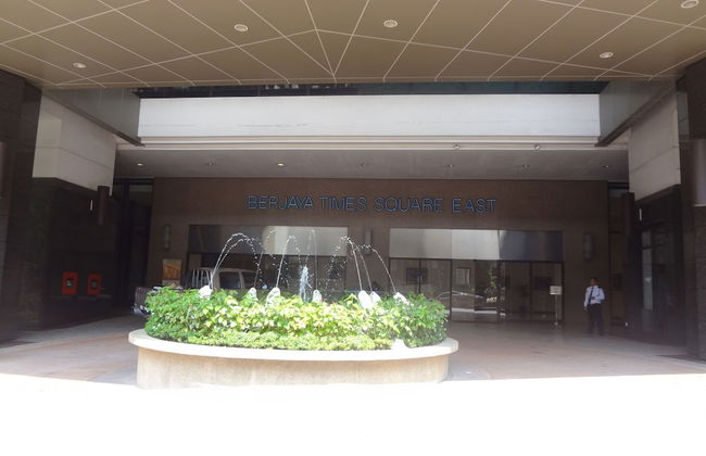 Empire Suites @ Times Square - Foto 44