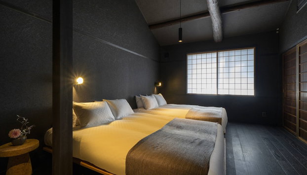 Sanjusangendo Yoinotake - Foto 2, Habitación