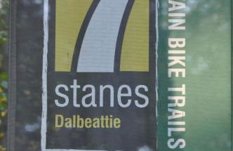 Kipplochan - Photo 65