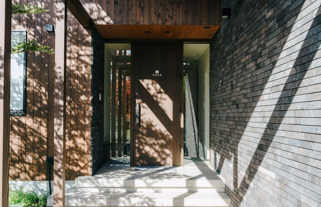 SUKH KARUIZAWA - Foto 36