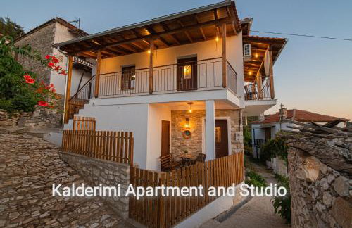Kalderimi Studio - Photo 23