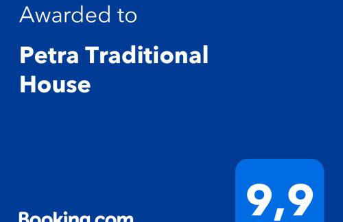 Petra Traditional House - Foto 84