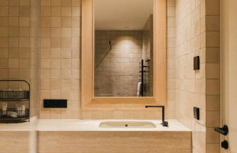 Apartment Garden Loggia - Foto 6