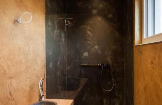 das Ferienhaus Auszeit - Foto 7