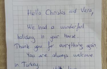 Small home of the Square Σπιτάκι της Πλατείας - Foto 49