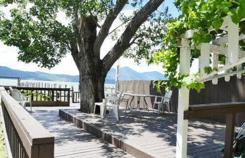 Mt Konocti View - Foto 17