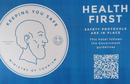 DAMIA HOTEL Apts - Foto 54