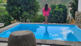 Casa Terras do Douro - Foto 1