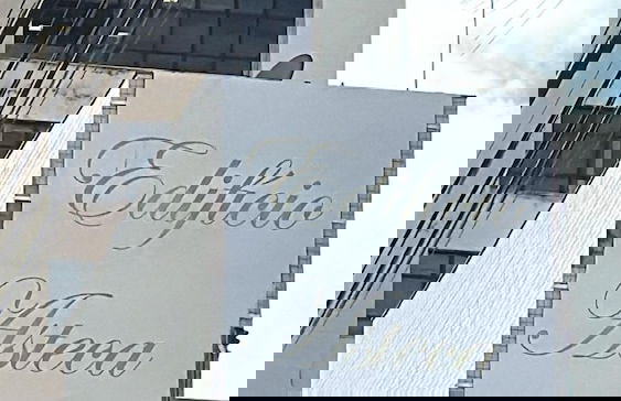 Apart Hotel - Photo 1