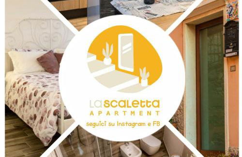 Appartamento La Scaletta - Foto 1