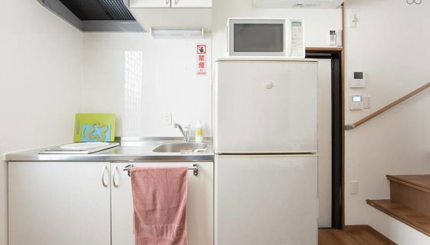 Kyoto Gion Shinbashi-an - Foto 4, Angolo cottura privato