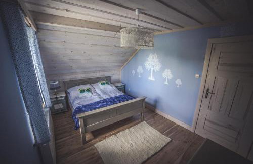 KRASNE POLE Gospodarstwo Rolne - Foto 8