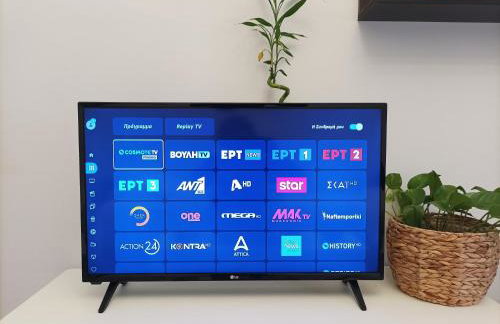 Pepper House Edessa - Photo 13