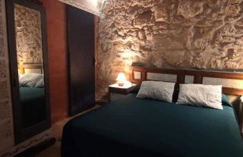 Casa Rural Los Secretos - Foto 9