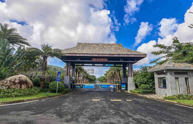 wanningnanyanwanhaiyabieshuhotel - Foto 72