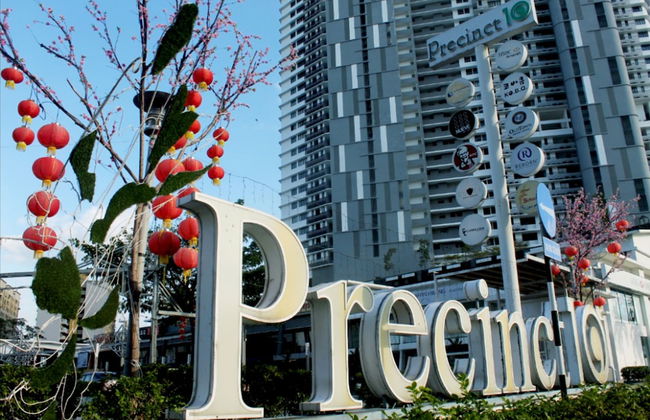 118 Residences by Living Comfort - Foto 37