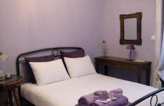 Horizon Nest Parnassos Villa Chalet! - Foto 7