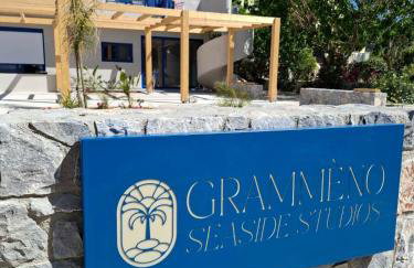 Grammeno Seaside Studios - Photo 1