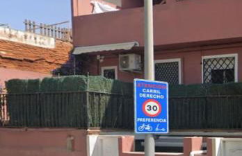 Heredia 21 Pedrega - Photo 15