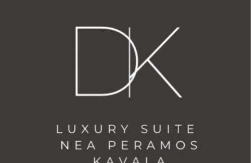 DK Luxury Suite - Foto 6