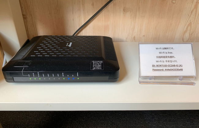 A-Style Matsu 601 - Foto 26