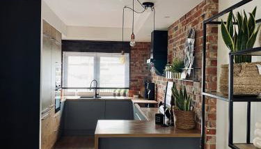 Dom nad jeziorem - Foto 5