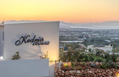 Kedria Lounge and infinity sea view residence - Foto 24