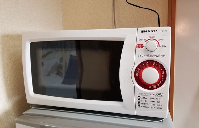 Hosei Apartment 101 - Foto 13