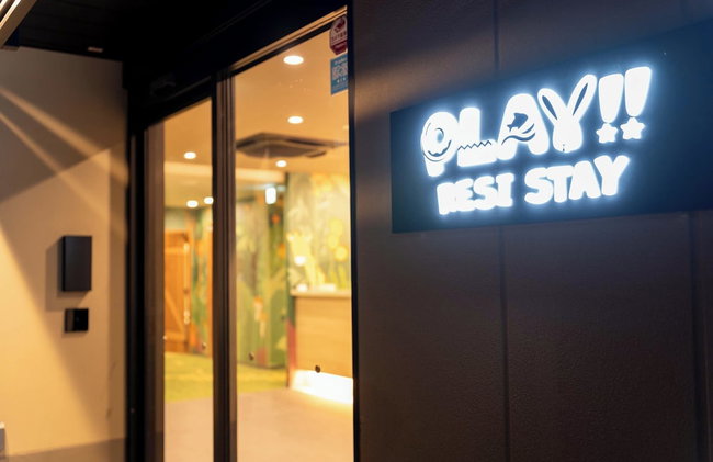 PLAY!! RESI STAY - Foto 56