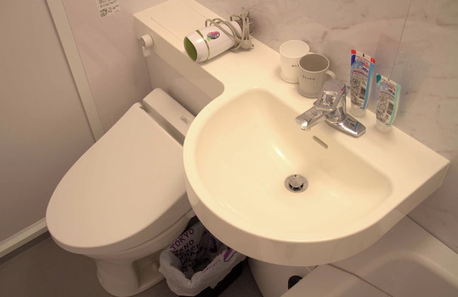 Ueno House VIP - Foto 24