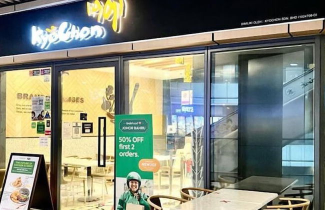 R&F PRINCESS COVE BY HOMEFORT SUITES - Foto 44