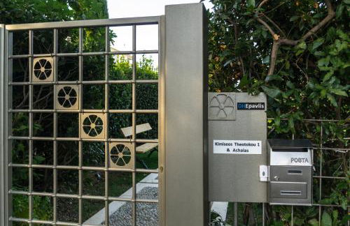 DH Epavlis - Photo 44