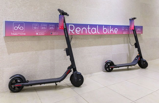 Playamójacar Hotel - Foto 51