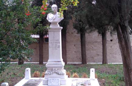 Milies Historic Chalet Pelion - Foto 63