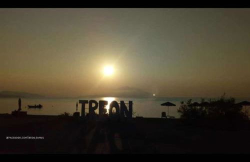 Athor Ireon Apartment 1 - Foto 16